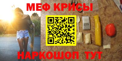 ECSTASY Среднеуральск