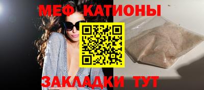 ECSTASY Среднеуральск
