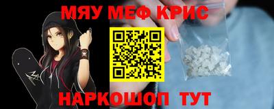 ECSTASY Среднеуральск