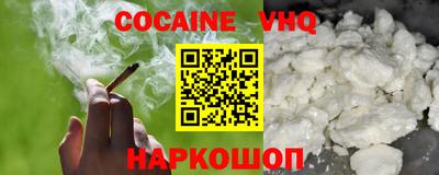 мефедрон мука Тверь