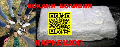 mix Старая Купавна