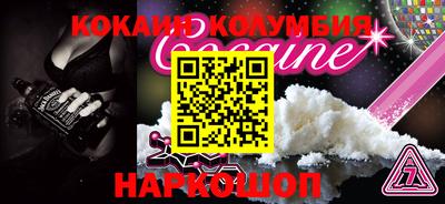 mix Старая Купавна