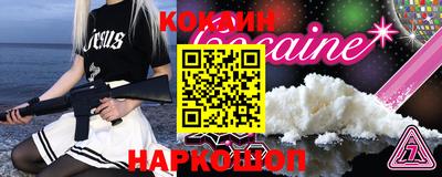 ECSTASY Среднеуральск