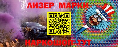 мефедрон мука Тверь