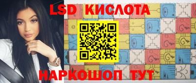 ECSTASY Среднеуральск