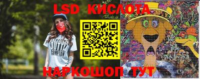ECSTASY Среднеуральск