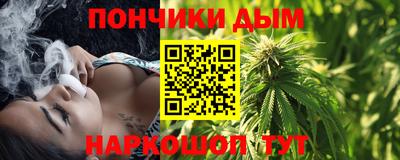 mix Старая Купавна