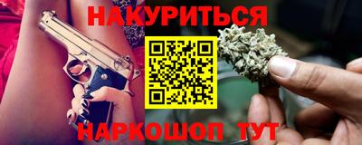 mix Старая Купавна