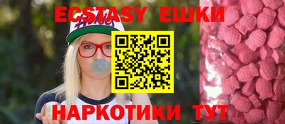 mix Старая Купавна