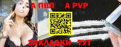 mix Старая Купавна