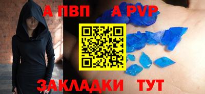 mix Старая Купавна