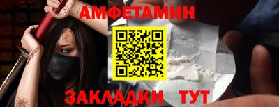 ECSTASY Среднеуральск
