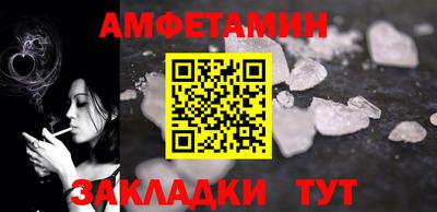 ECSTASY Среднеуральск