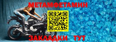 mix Старая Купавна
