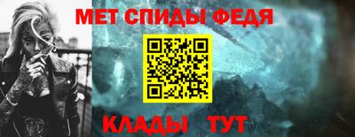 mix Старая Купавна