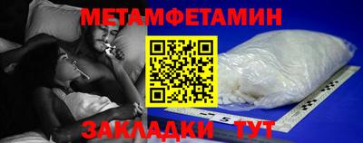 ECSTASY Среднеуральск
