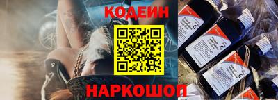 mix Старая Купавна