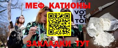 mix Старая Купавна