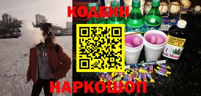 ECSTASY Среднеуральск