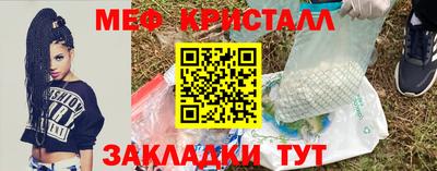 mix Старая Купавна