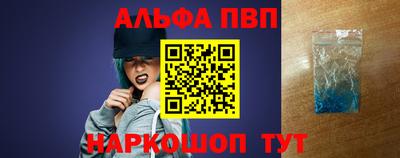 mix Старая Купавна