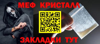 mix Старая Купавна