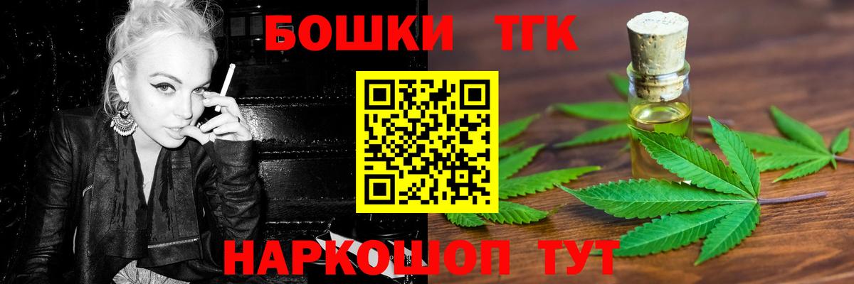 Амфетамин Большой Камень